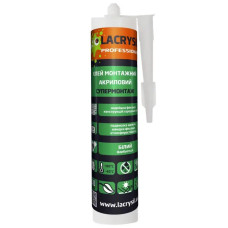 Клей Супермонтаж акриловий Lacrysil Professional 0.4 кг білий